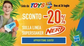 giocattoli di legno milano Toys Center